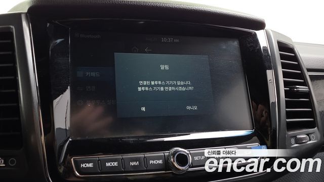 KG Mobility (SsangYong) Rexton Sports Khan Diesel 2.2 4WD Prestige 2022 — фото 18