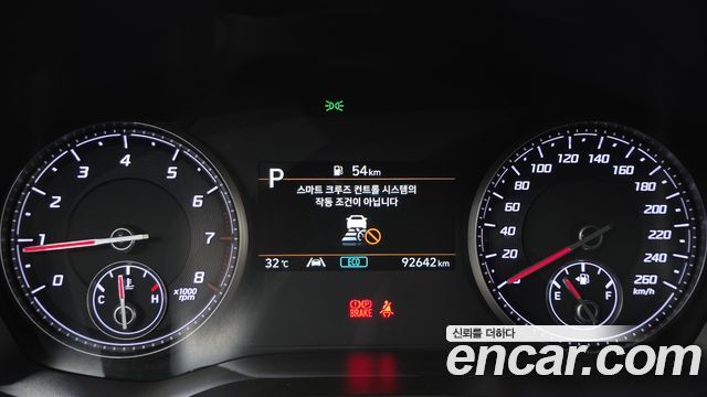 Hyundai Santa Fe Gasoline 2.5T 2WD Exclusive 2022 — фото 8