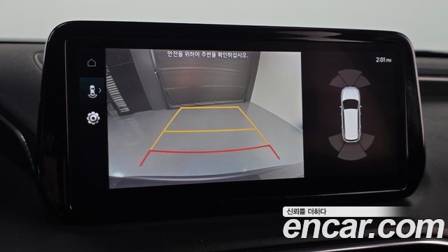 Hyundai Santa Fe Gasoline 2.5T 2WD Exclusive 2022 — фото 14