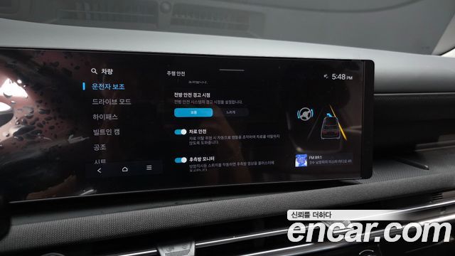 Hyundai Tucson (NX4) Gasoline 1.6 Turbo 2WD Inspiration 2024 — фото 21