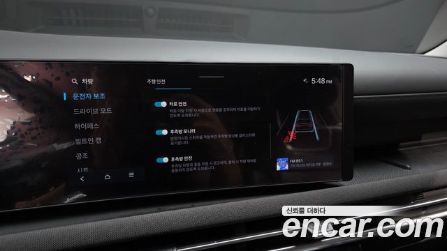 Hyundai Tucson (NX4) Gasoline 1.6 Turbo 2WD Inspiration 2024 — фото 34