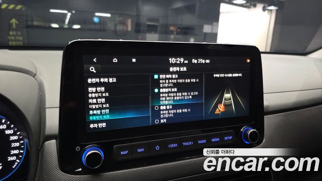Hyundai Kona Gasoline 1.6 Turbo 2WD Modern 2021 — фото 18
