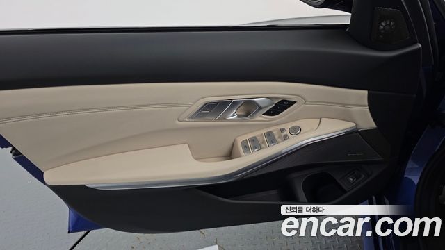 BMW 3 Series (G20) M340i Pro 2026 — фото 24
