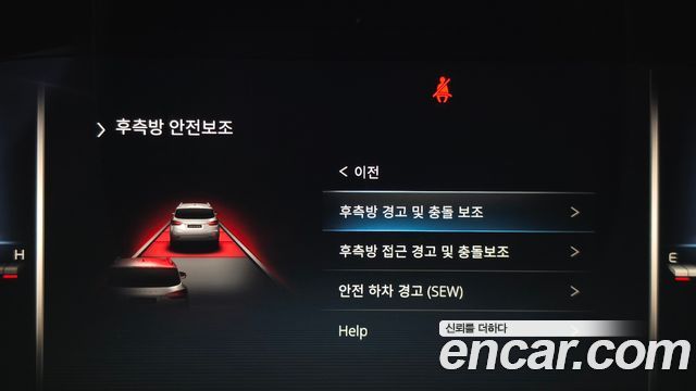 KG Mobility (SsangYong) Rexton Diesel 2.2 4WD Master 2023 — фото 31