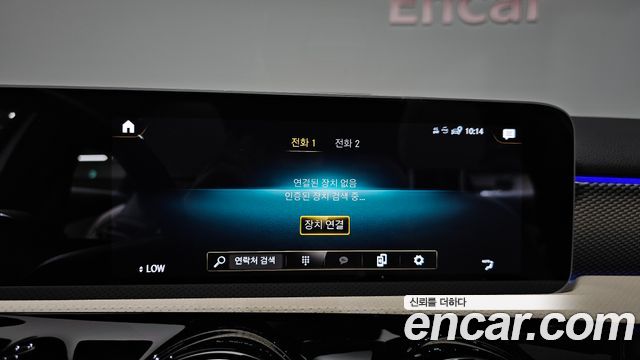 Mercedes-Benz A-Class (W177) A220 Sedan 2020 — фото 16