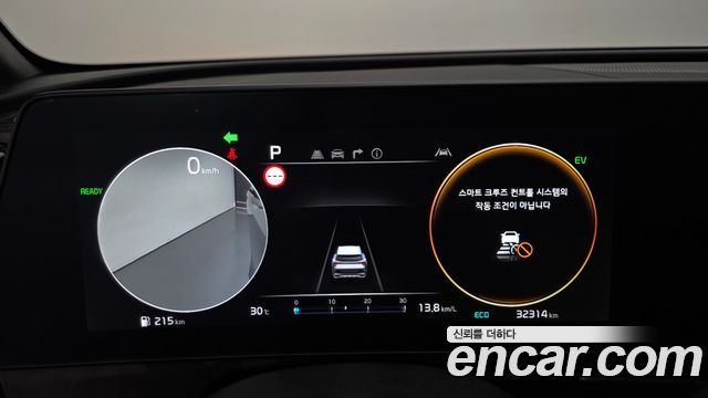 Kia Sportage Hybrid (V) 30Th Edition 4WD 2024 — фото 8
