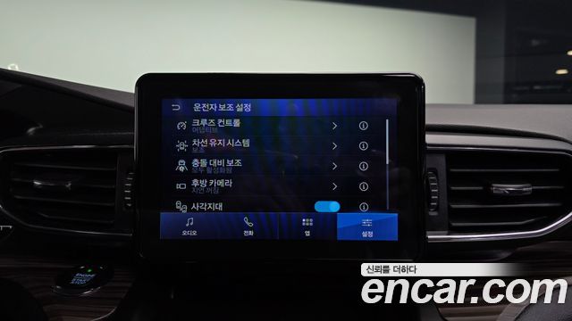 Ford Explorer (VI) 2.3 LimIted 4WD 2020 — фото 31
