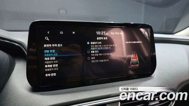 Hyundai Santa Fe HEV 1.6 4WD Exclusive 2022 — фото 17