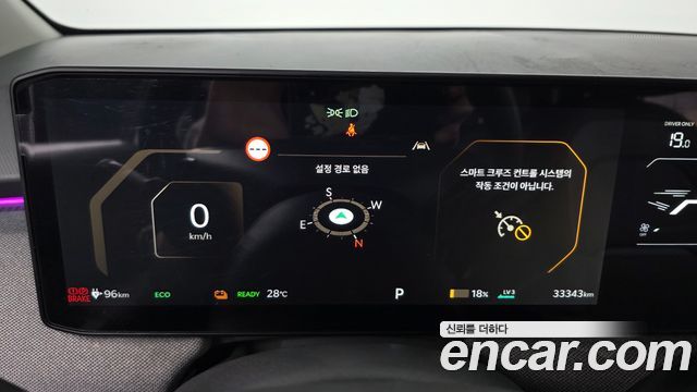 Kia EV3 Long Range 2WD Earth 2025 — фото 8