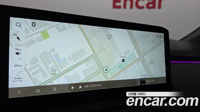 Kia EV3 Long Range 2WD Earth 2025 — фото 14