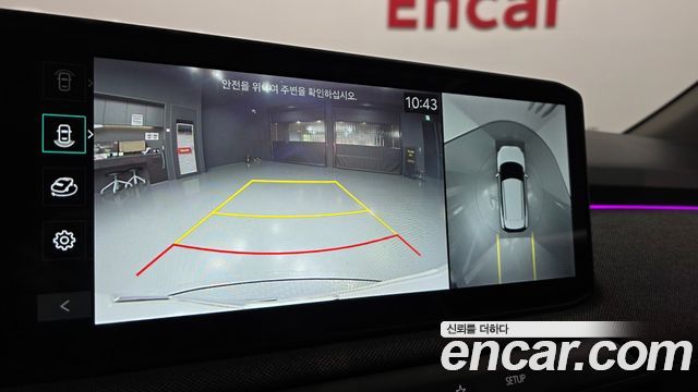 Kia EV3 Long Range 2WD Earth 2025 — фото 15