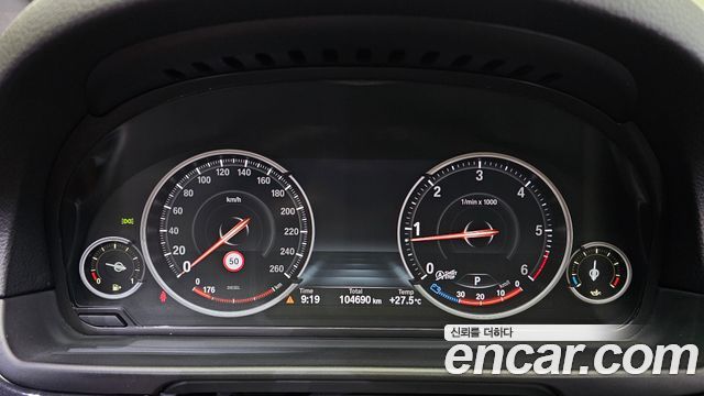BMW 5 Series (F10) 520d xDrive 2014 — фото 8