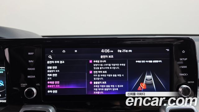 Kia Sorento (IV) HEV 1.6 2WD Noblesse 2021 — фото 31