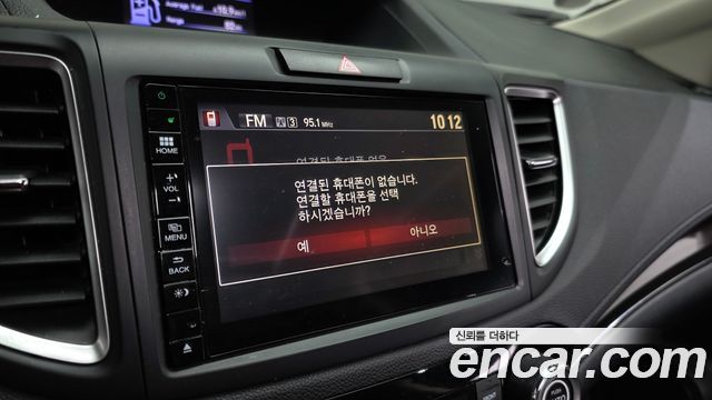 Honda CR-V 4WD Touring 4th 2016 — фото 16