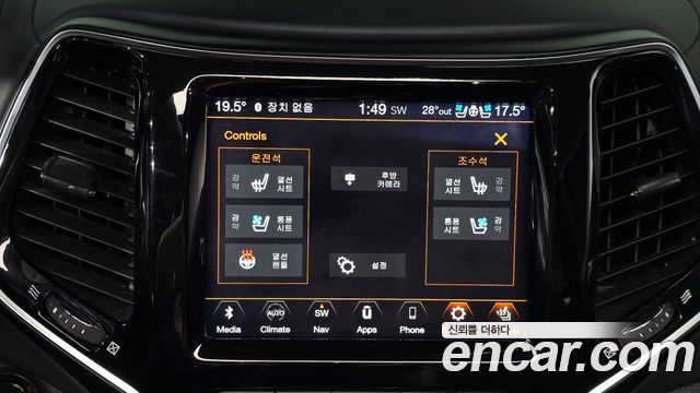 Jeep Cherokee (KL) 2.2 Diesel Overland 4WD 2019 — фото 16