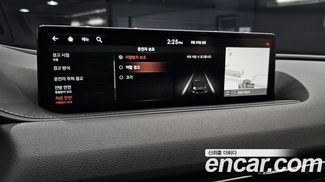 Genesis G80 (RG3) Gasoline 2.5 Turbo 2WD 2021 — фото 16