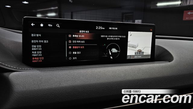 Genesis G80 (RG3) Gasoline 2.5 Turbo 2WD 2021 — фото 17