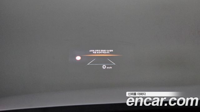 Hyundai Grandeur Hybrid (GN7) Calligraphy 2023 — фото 16