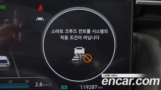 Hyundai Tucson Hybrid (NX4) Inspiration 2WD 2022 — фото 33