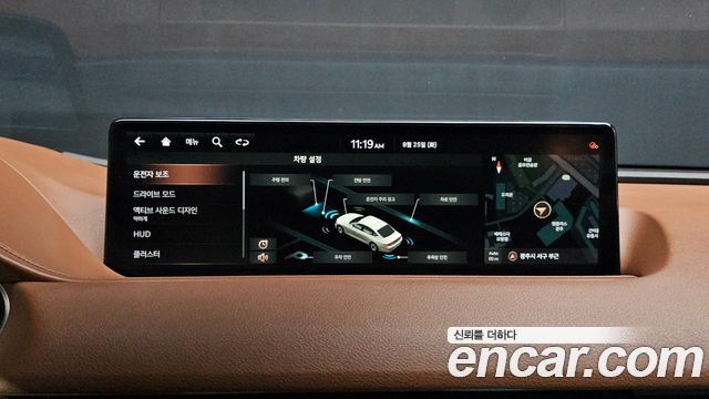Genesis G80 (RG3) Gasoline 2.5 Turbo AWD 2021 — фото 16