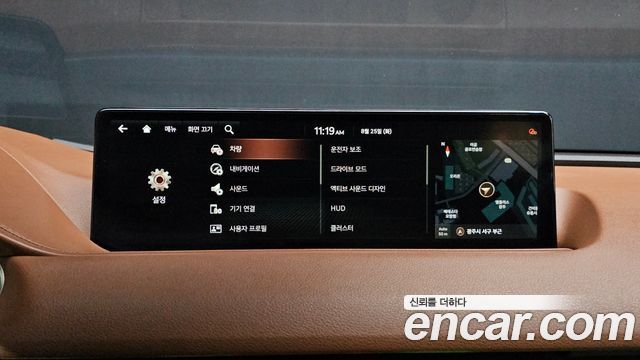 Genesis G80 (RG3) Gasoline 2.5 Turbo AWD 2021 — фото 31