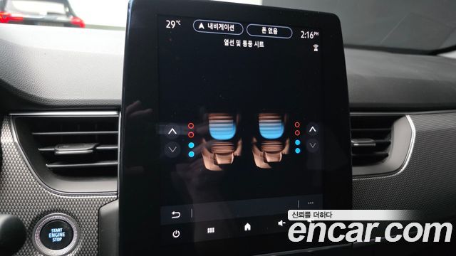 Renault Korea XM3 1.6 E-TECH Inspire 2023 — фото 17