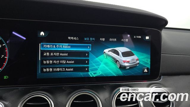 Mercedes-Benz E-Class (W213) E250 AMG Line 2023 — фото 16
