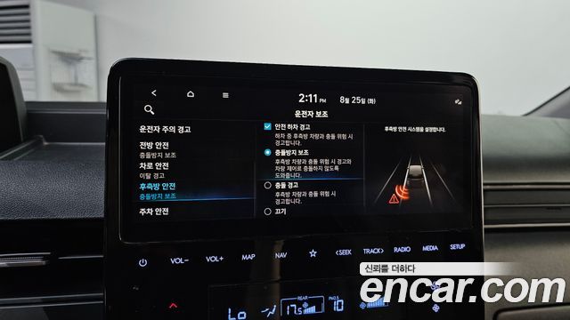 Hyundai Staria 4WD Tourer 9-Seater Modern 2022 — фото 16