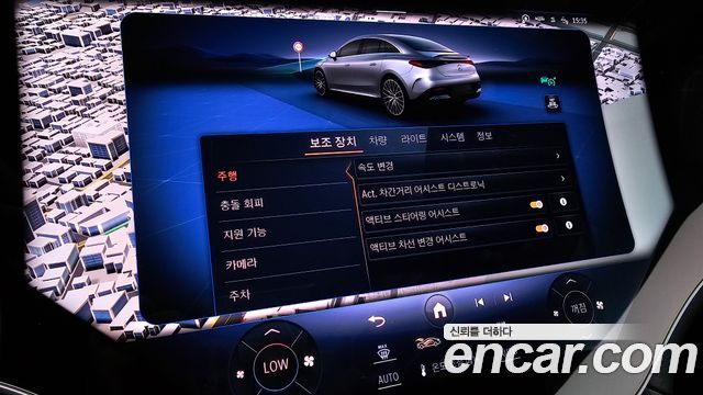 Mercedes-Benz EQE (V295) EQE53 AMG 4MATIC+ 2023 — фото 15