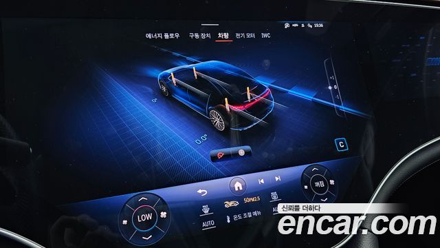 Mercedes-Benz EQE (V295) EQE53 AMG 4MATIC+ 2023 — фото 16