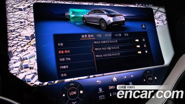 Mercedes-Benz EQE (V295) EQE53 AMG 4MATIC+ 2023 — фото 17