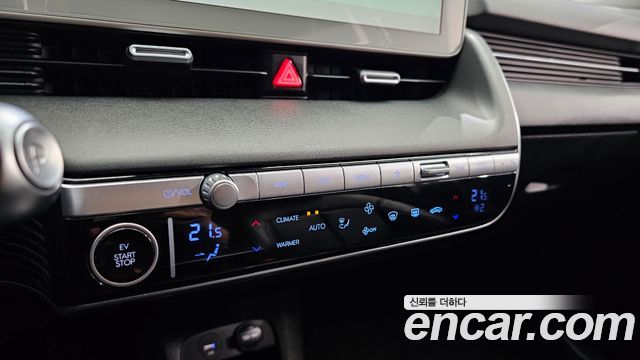 Hyundai Ioniq 5 Long Range AWD Exclusive 2022 — фото 14