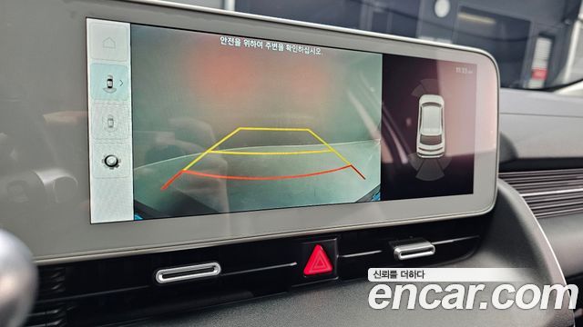 Hyundai Ioniq 5 Long Range AWD Exclusive 2022 — фото 17