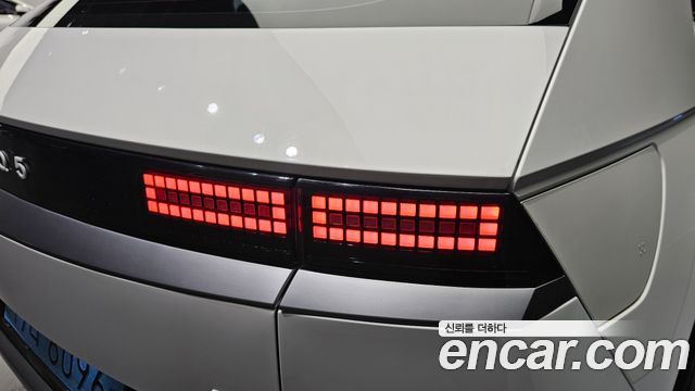 Hyundai Ioniq 5 Long Range AWD Exclusive 2022 — фото 23