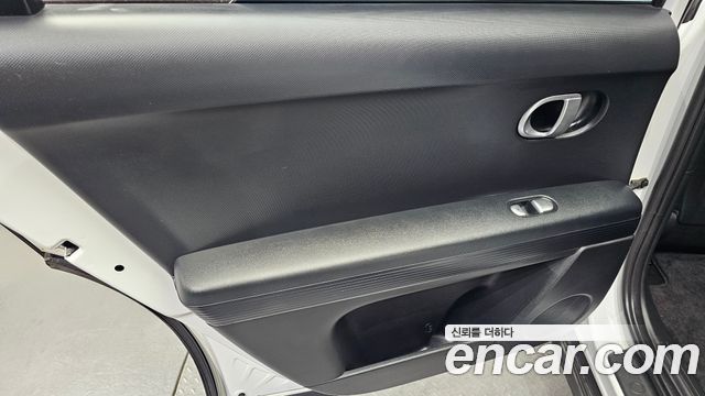 Hyundai Ioniq 5 Long Range AWD Exclusive 2022 — фото 25