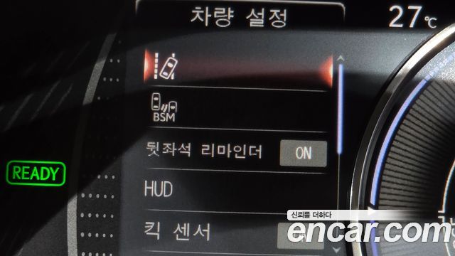 Lexus ES300h (VII) Luxury Plus 2022 — фото 31