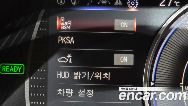 Lexus ES300h (VII) Luxury Plus 2022 — фото 32