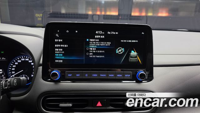 Hyundai Kona Gasoline 2.0 2WD Smart 2023 — фото 16