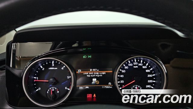 Kia Carnival (IV) Diesel 9-Seater Prestige 2023 — фото 8