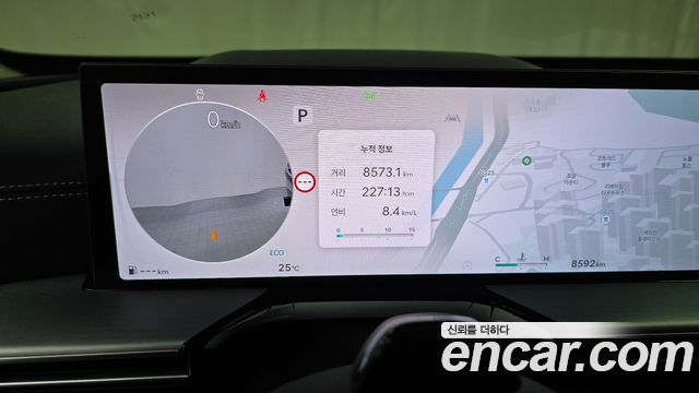 Genesis GV80 2.5T Gasoline AWD 2026 — фото 8