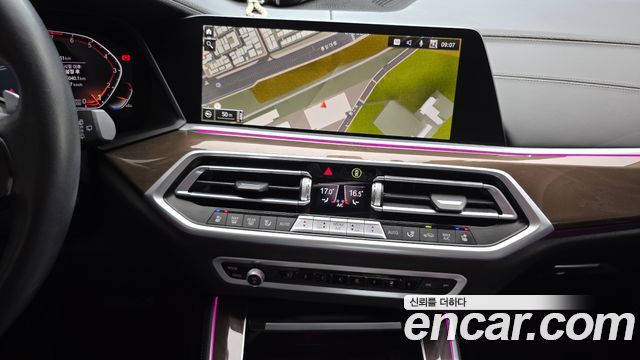 BMW X5 (G05) xDrive 40i xLine 2023 — фото 17