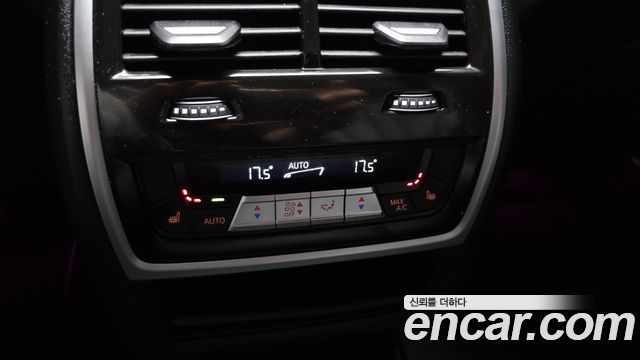 BMW X5 (G05) xDrive 40i xLine 2023 — фото 18