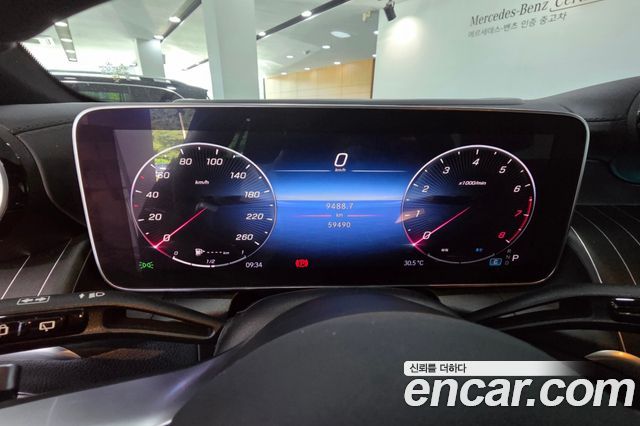Mercedes-Benz GLC-Class (X254) GLC 300 4MATIC Avantgarde 2024 — фото 8