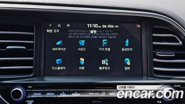 Hyundai Avante (AD) 1.6 Smart 2019 — фото 16