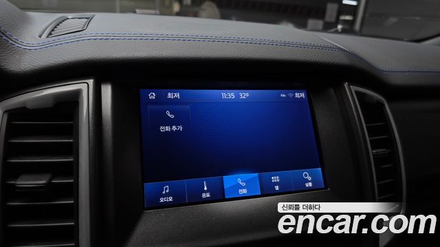 Ford Ranger (III) 2.0 Raptor 2022 — фото 16