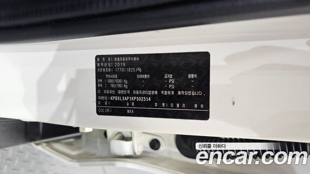 KG Mobility (SsangYong) Tivoli Air Diesel IX 2WD 2019 — фото 30
