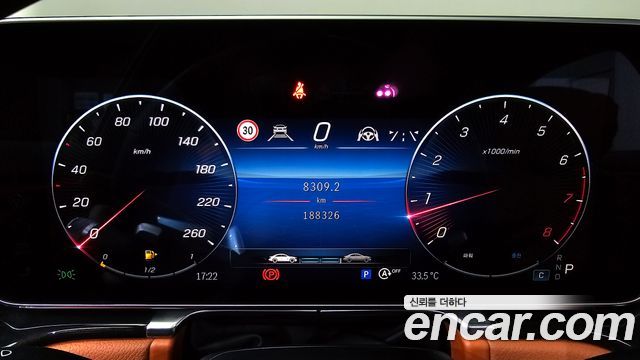 Mercedes-Benz S-Class (W223) S500L 4MATIC 2021 — фото 8