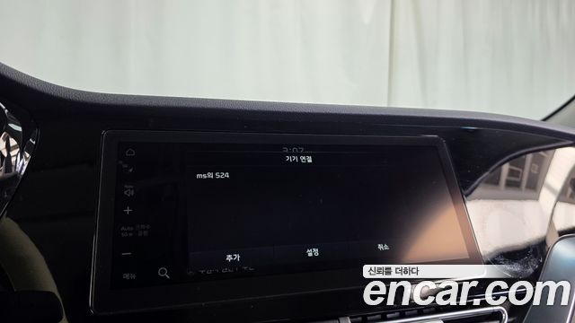 Kia Niro Plus Air 2023 — фото 35