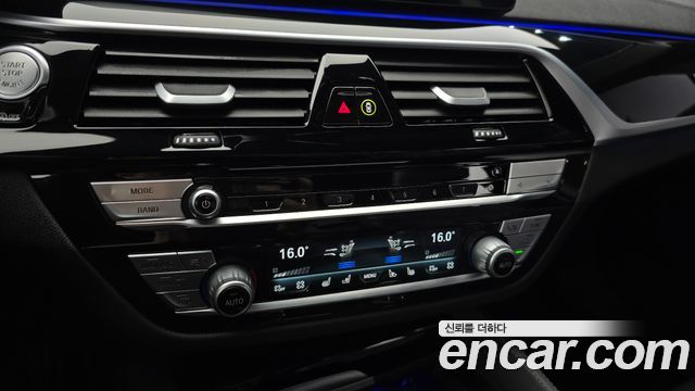 BMW 5 Series (G30) 530i M Sport Package 2022 — фото 32