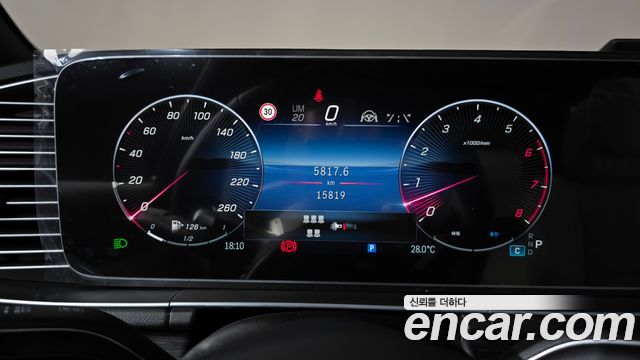 Mercedes-Benz GLS-Class (X167) GLS450 4MATIC 2025 — фото 8